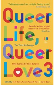 Queer Life Queer Love 3