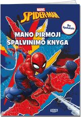 Spider-man. Mano pirmoji spalvinimo knyga