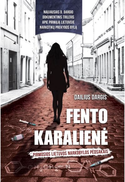 Fento karalienė