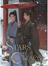 Stars of Chaos: Sha