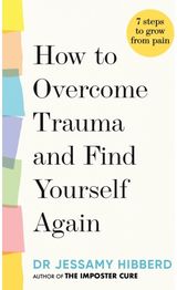 How to Overcome Seven Steps to Grow