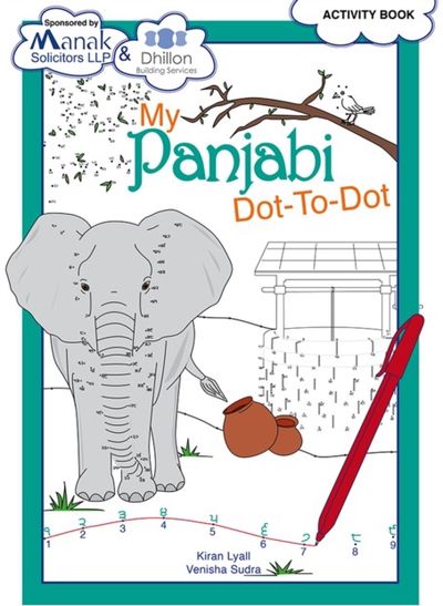My Panjabi