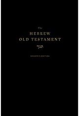 Hebrew Old