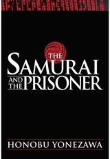 Samurai and the