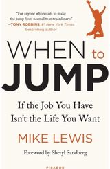 When to Jump If the Job You Have