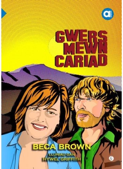 Cyfres Amdani: Gwers