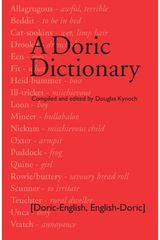 Doric Dictionary