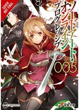 Sword Art Online