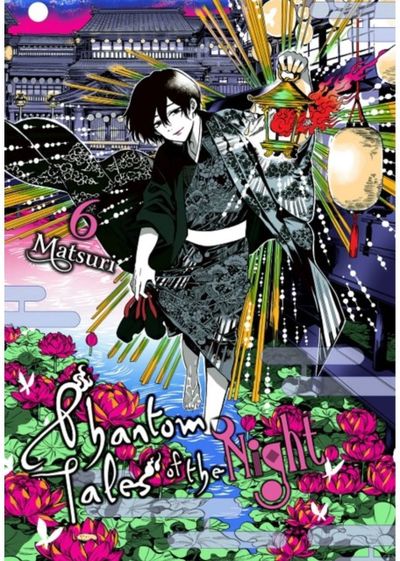 Phantom Tales of the Night, Vol. 6