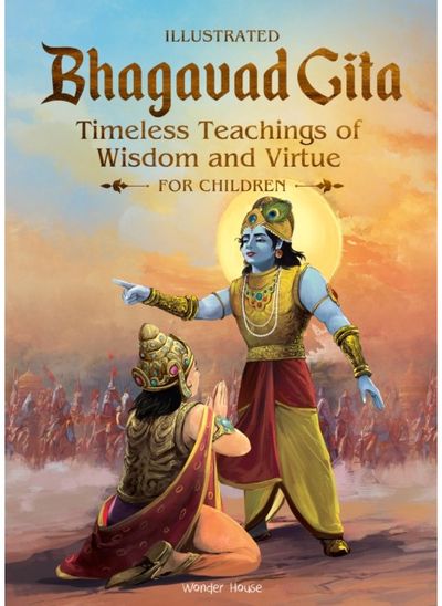 Bhagavad Gita
