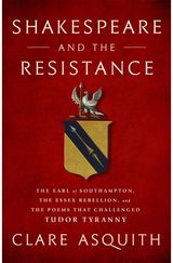 Shakespeare and the The Earl of