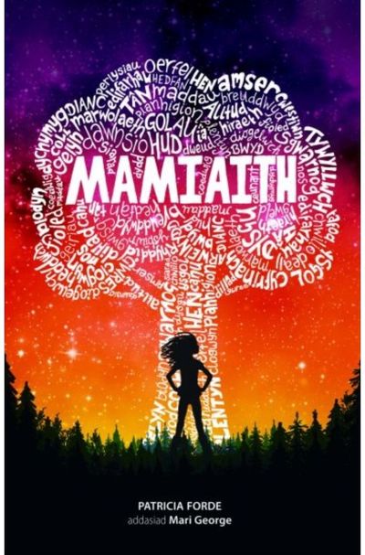 Mamiaith
