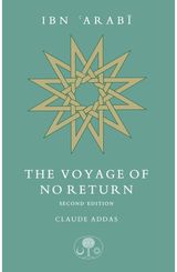 Ibn Arabi: The