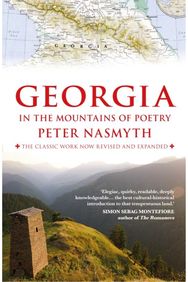 Georgia in the Mountains of Poetry