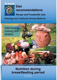 Nutrition during breastfeeding period E002 DIETETICS - Universal - Breastfeeding period