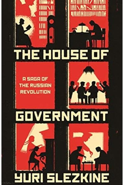 House of Government A Saga of the