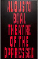 Theatre of the
