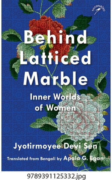 Behind Latticed Inner World of Women