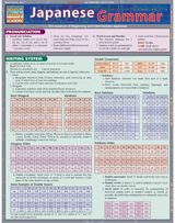 Japanese Grammar