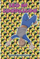 Leo in Loopalloo