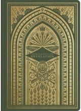 ESV Illuminated Revelation