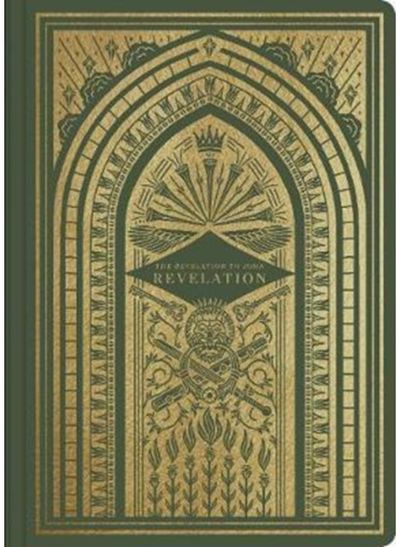 ESV Illuminated Revelation
