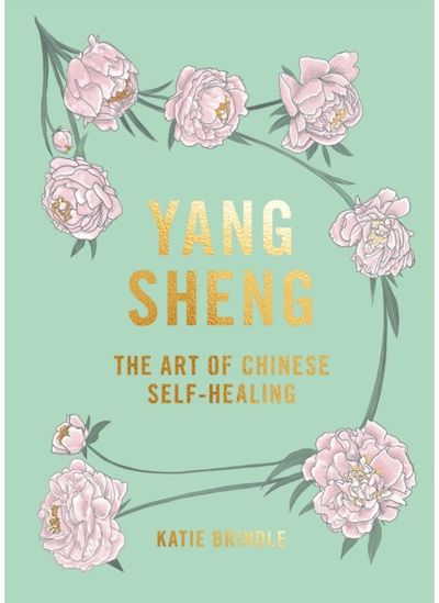 Yang Sheng The Art of Chinese