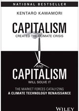 Capitalism Created The Market Forces