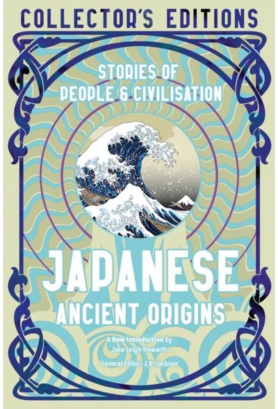 Japanese Ancient Stories Of People &