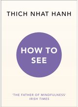 How to See