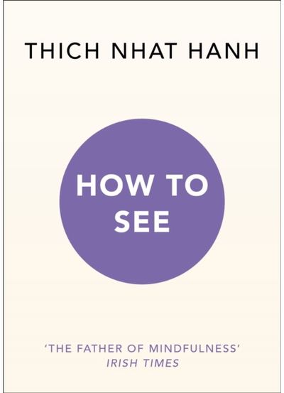 How to See