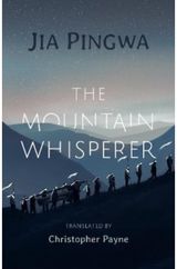 Mountain Whisperer