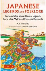 Japanese Legends and Samurai Tales, Ghost