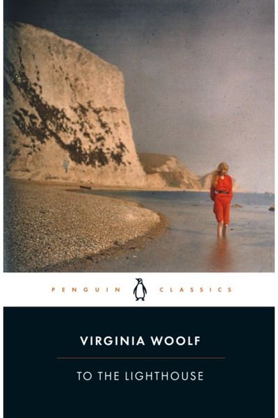 To the Lighthouse