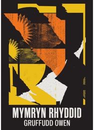 Mymryn Rhyddid