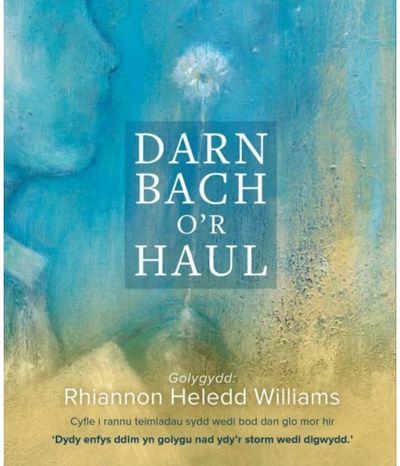 Darn Bach or Haul