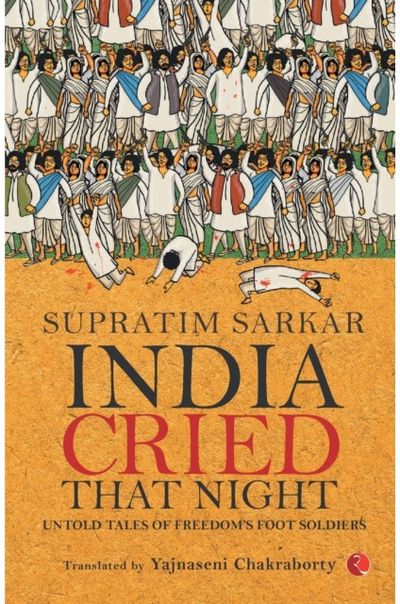 India Cried That