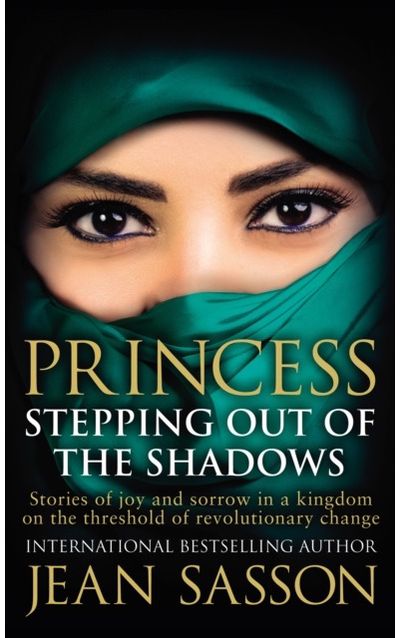 Princess: Stepping
