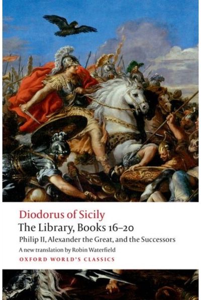 Library, Books 16-20 Philip II, Alexander