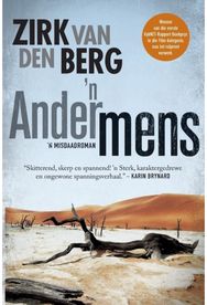 Ander mens