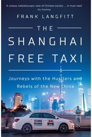 Shanghai Free Taxi