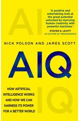 AIQ How artificial