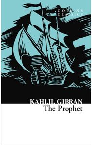 Prophet