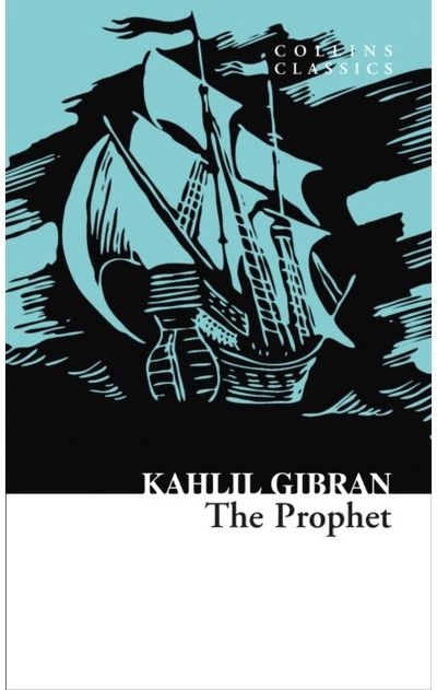 Prophet