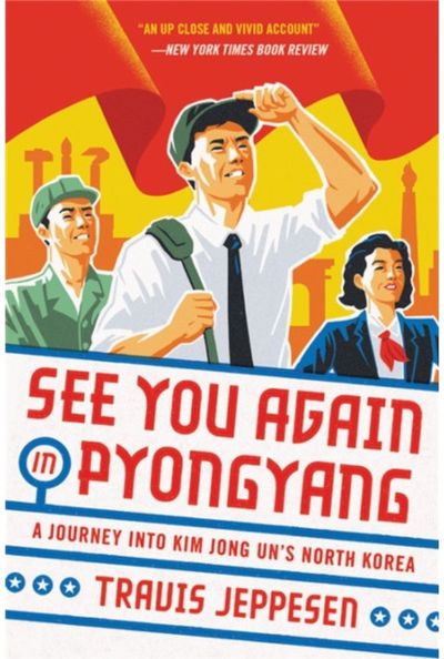 See You Again in A Journey into Kim