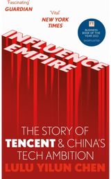 Influence Empire: Shortlisted for the