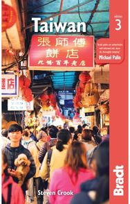 Taiwan Bradt Guide