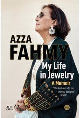 My Life in Jewelry A Memoir
