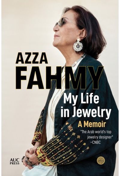 My Life in Jewelry A Memoir