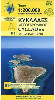 Cyclades - Argosaronic (R1) Map